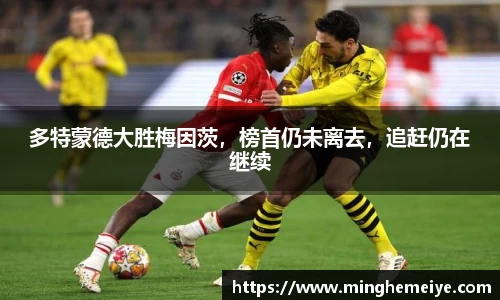 jinnianhui金年会
