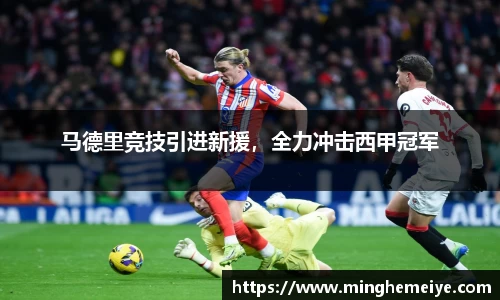 jinnianhui金年会