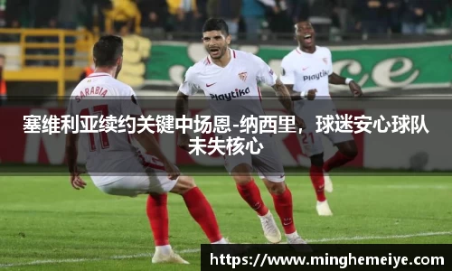 金年会平台