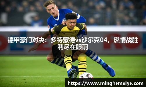 jinnianhui金年会