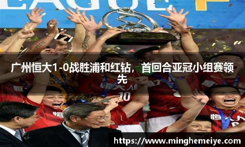 金年会金字招牌