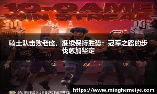金年会