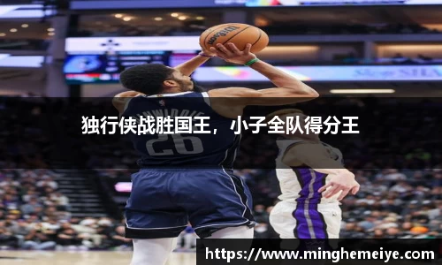 金年会平台
