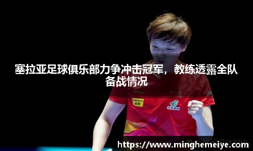 jinnianhui金年会