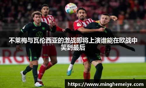 金年会平台
