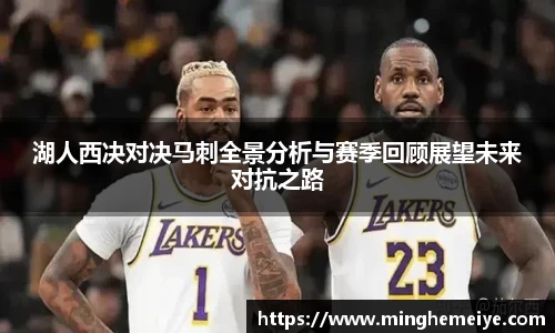 金年会平台