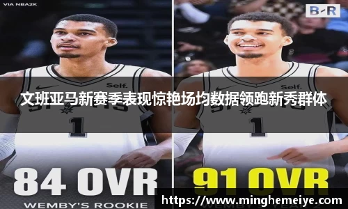 jinnianhui金年会
