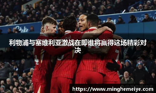 jinnianhui金年会