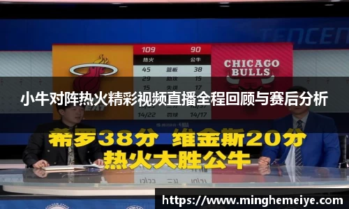 金年会