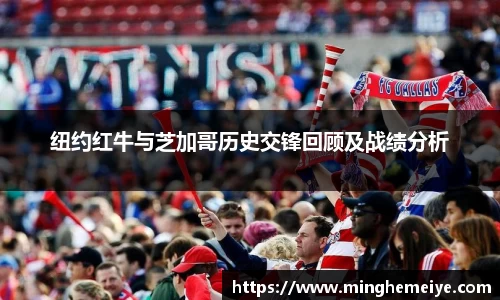 jinnianhui金年会
