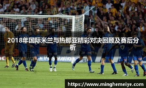 金年会
