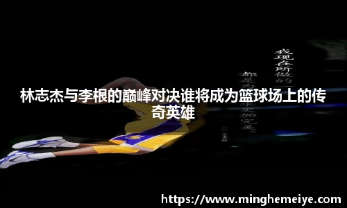 金年会平台