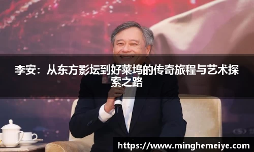 金年会