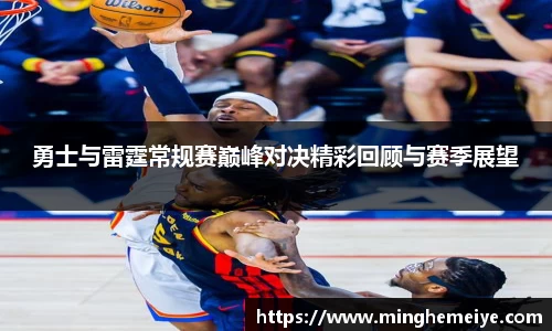 jinnianhui金年会
