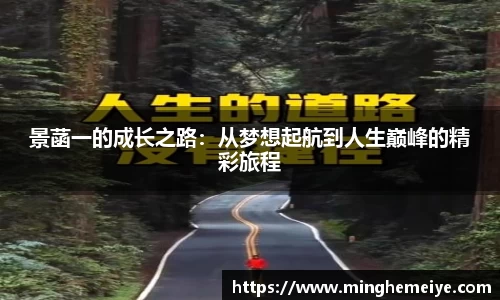 jinnianhui金年会