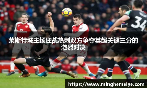 jinnianhui金年会