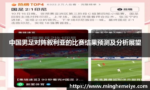 jinnianhui金年会
