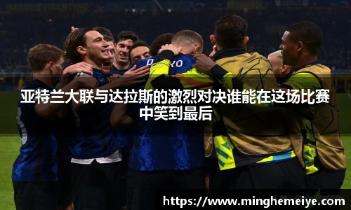 jinnianhui金年会