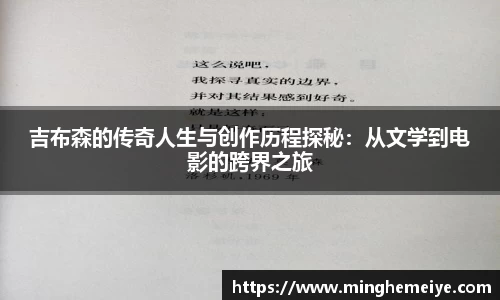 金年会平台