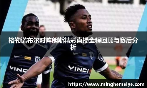 jinnianhui金年会