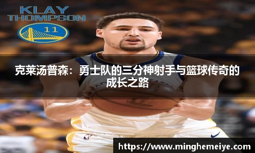 jinnianhui金年会