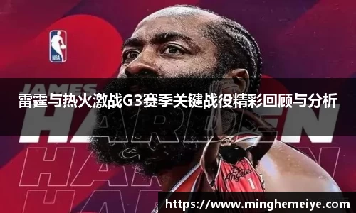 金年会