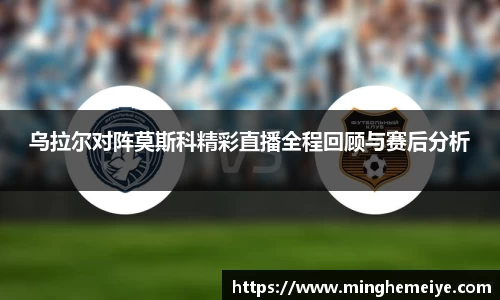 jinnianhui金年会