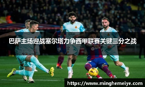 金年会