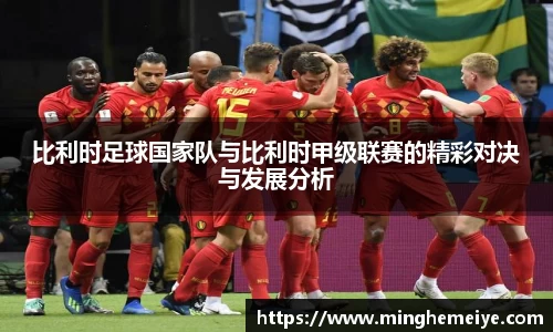 jinnianhui金年会