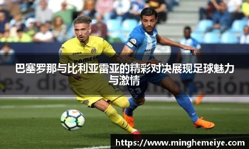 jinnianhui金年会