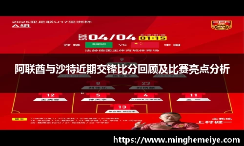 jinnianhui金年会
