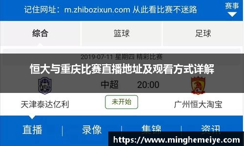 金年会