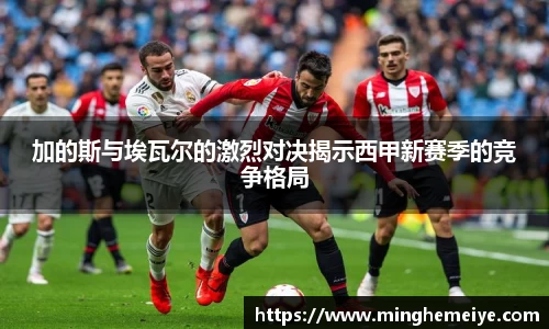 金年会