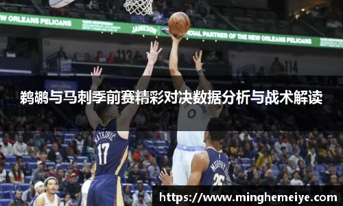 jinnianhui金年会