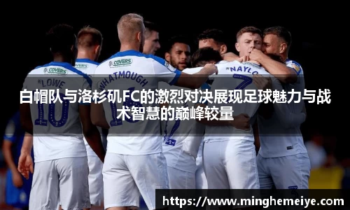 jinnianhui金年会