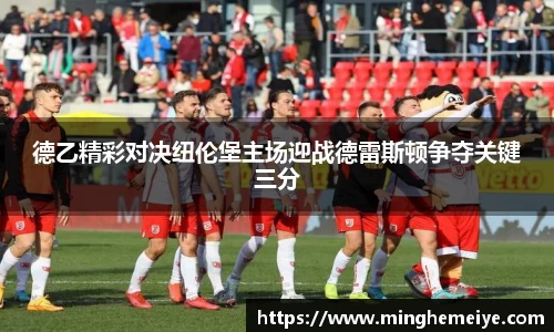 jinnianhui金年会