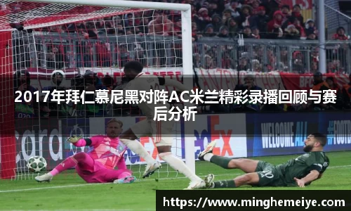 金年会平台