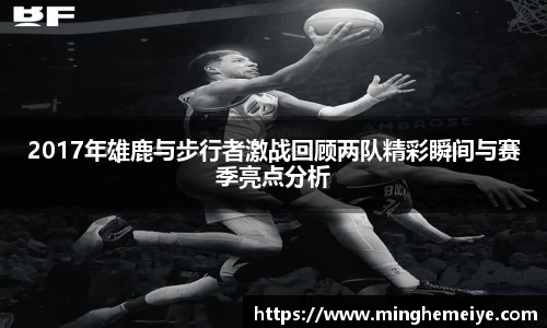 jinnianhui金年会