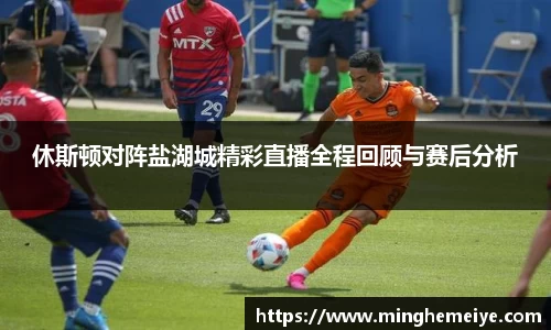jinnianhui金年会