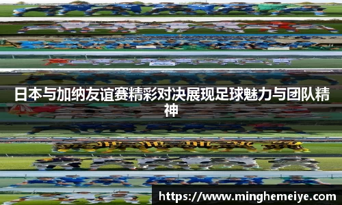 jinnianhui金年会