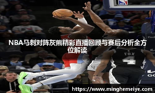 金年会金字招牌