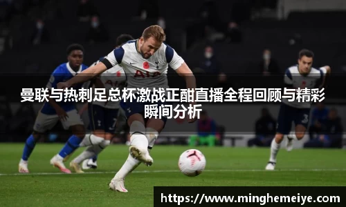 金年会金字招牌