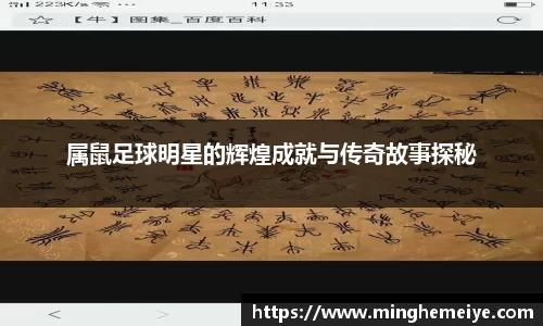 金年会金字招牌