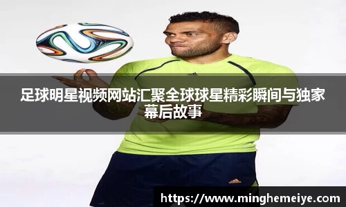 金年会金字招牌