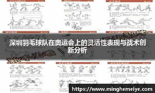 金年会金字招牌