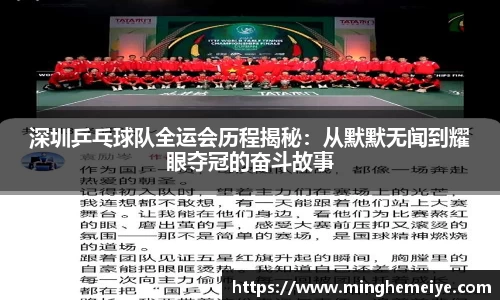 金年会金字招牌