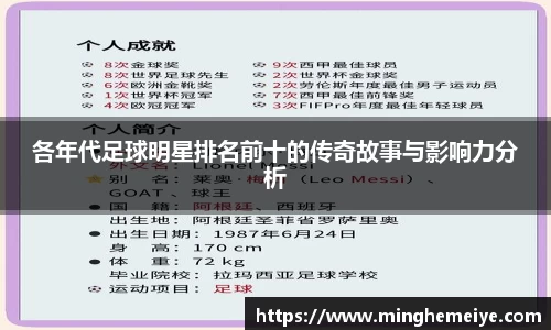 金年会金字招牌