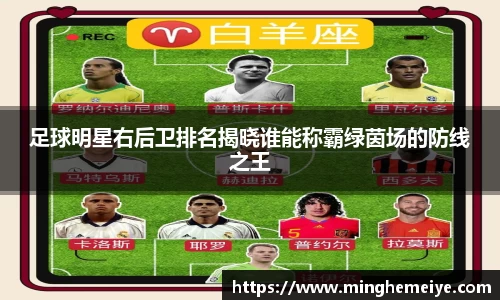 金年会金字招牌