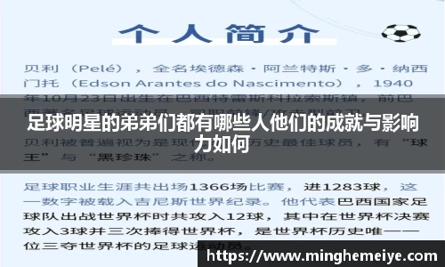 金年会金字招牌