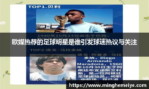 金年会金字招牌